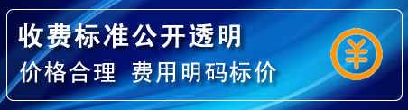 双牌高压清洗管道怎么收费