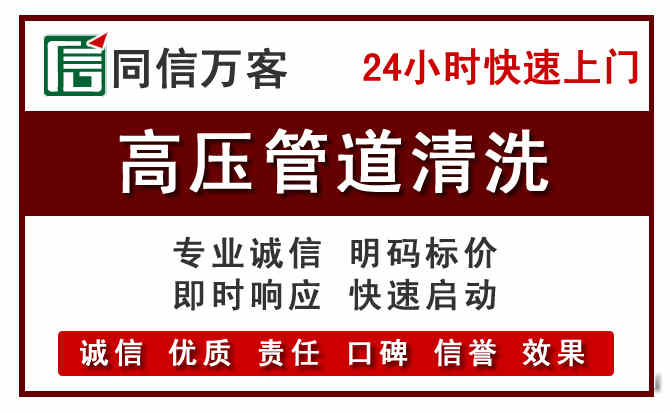 双牌河道清理